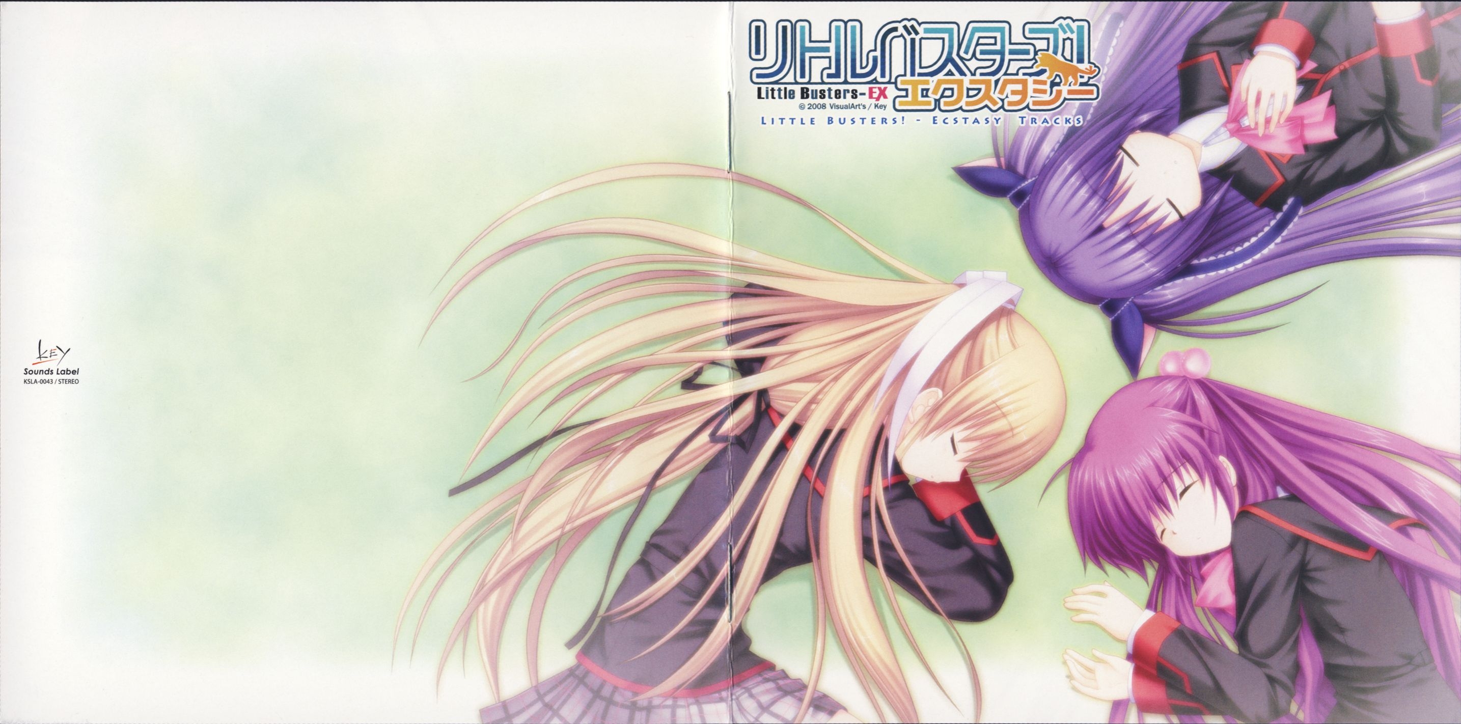 Little Busters! Ecstasy Tracks (2008) MP3 - Download Little Busters!  Ecstasy Tracks (2008) Soundtracks for FREE!
